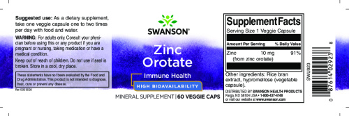 Zinc Orotate 10 mg (Цинк оротат 10 мг) 60 вег капсул (Swanson) фото 3
