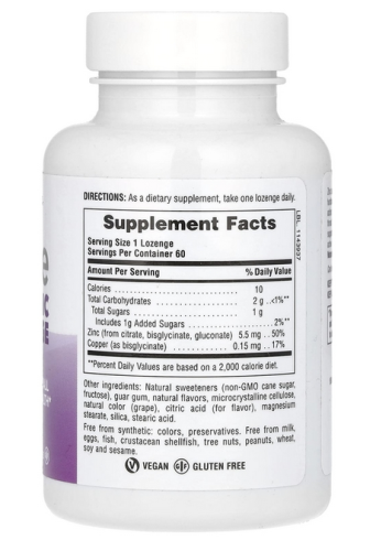 Immune Zinc Lozenge (Цинк) 60 леденцов (NaturesPlus) фото 2