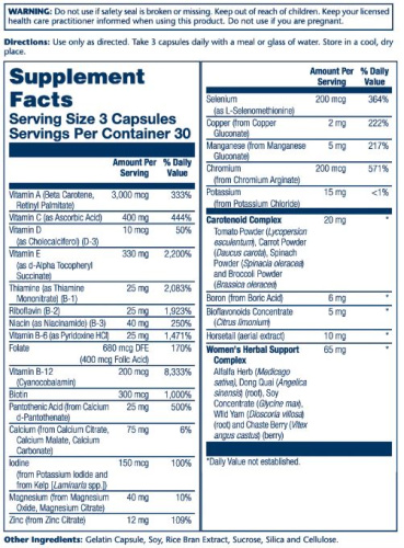 Women's Golden Multivitamin (Мультивитамины для женщин) 90 капсул (Solaray) фото 4
