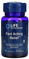 Fast Acting Relief 60 гелевых капсул (Life Extension)