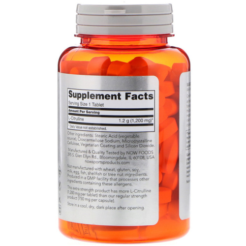 L-Citrulline 1200 мг (L-Цитруллин) 120 таблеток (Now Foods) фото 2