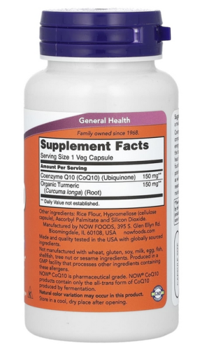 CoQ10 150 mg (Коэнзим Q10 150 мг) 100 вег капсул (Now Foods) фото 3