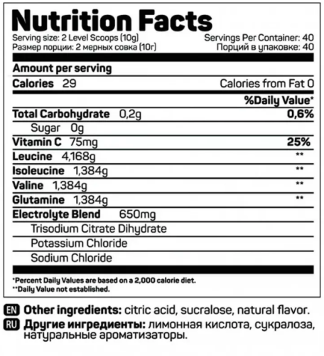 Life BCAA Powder + Glutamine 400 гр (Tree of Life) фото 2