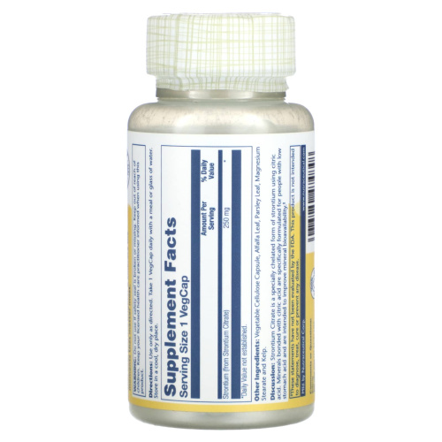 Strontium Citrate 250 mg (Цитрат стронция 250 мг) 60 вег капсул (Solaray) фото 4