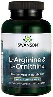 L-Arginine & L-Ornithine (Л-Аргинин и Л-Оринитин) 100 капсул (Swanson) Срок 09.22