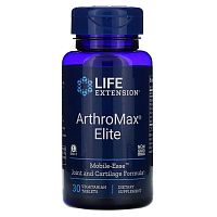 ArthroMax Elite 30 вег таблеток (Life Extension)