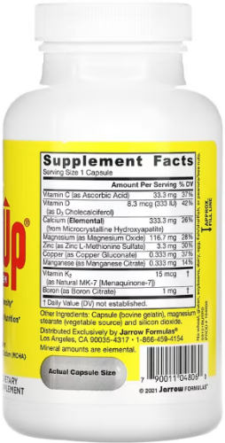 Bone-Up 3 PER DAY (Комплекс для укрепления костей три в день) 90 капсул (Jarrow Formulas) фото 2