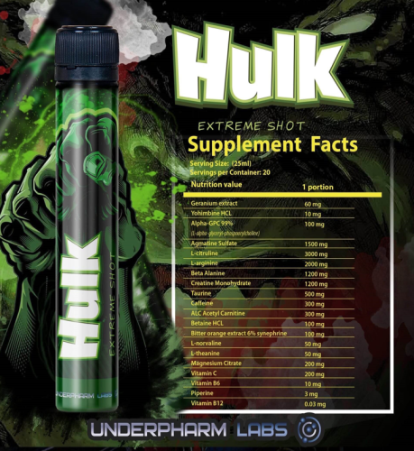 Hulk Shot 25 мл 1 ампула (Underpharm Labs)_
