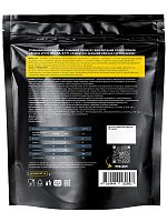 BCAA 2:1:1 500 гр Пакет (Prime Kraft)