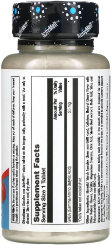 GABA 25 mg ActivMelt (ГАМК 25 мг) 120 микро таблеток (KAL) фото 2