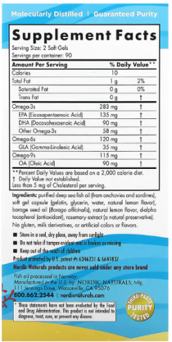 Complete Omega Junior ( Омега для детей от 6 до 12 лет) лимон 180 гелевых капсул (Nordic Naturals) фото 3
