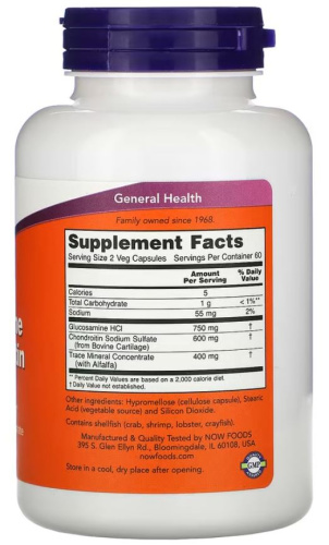 Glucosamine & Chondroitin with Trace Mineral Concentrate 120 вег капсул (Now Foods) фото 2