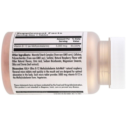 Vitamin B-12 Ultra Methylcobalamin 5000 мкг (Б-12 Метилкобаламин) 90 таблеток (KAL) фото 3
