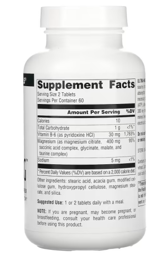 Ultra-Mag (Комплекс магния) 120 таблеток (Source Naturals) фото 2