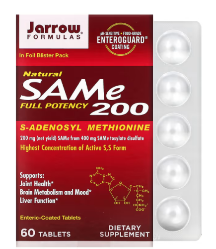 SAMe 200 mg (S-дисульфат тозилат 200 мг) 60 таблеток (Jarrow Formulas)