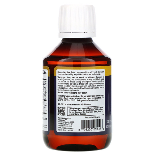 COD Liver Oil 960 мг Omega-3 (Масло печени трески) 200 мл (Oslomega) фото 3