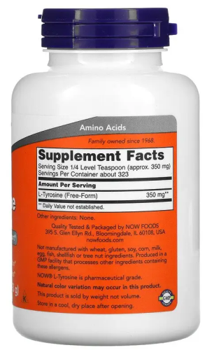 L-Tyrosine Pure Powder (Л-Тирозин в порошке) 113 грамм (Now Foods) фото 3