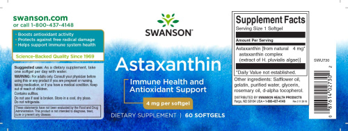 Astaxanthin 4 mg (Астаксантин 4 мг) 60 мягких капсул (Swanson) фото 2