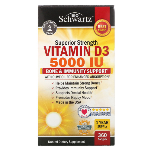 Vitamin D3 Superior Strength 5000 IU (Витамин D3 усиленного действия) 360 капсул (BioSchwartz)