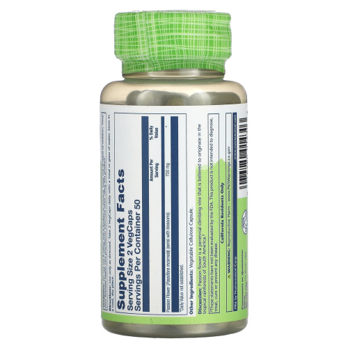 Passion Flower 700 mg (Пассифлора 700 мг) 100 вег капсул (Solaray) фото 5