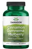 Cinnamon Gymnema Mulberry Complex 3-in-1 Formula (Корица Джимнема и Шелковица) 120 капсул (Swanson)