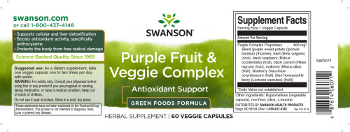 Purple Fruit & Veggie Complex (Фруктово-овощной комплекс антиоксидантов) 60 вег капсул (Swanson) фото 4