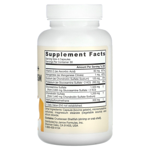 Glucosamine + Chondroitin + MSM (Глюкозамин + хондроитин + МСМ) 120 капсул (Jarrow Formulas) фото 2
