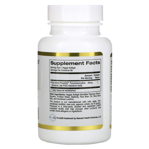 PQQ (Пирролохинолинхинон) 20 мг 90 капсул (California Gold Nutrition) фото 2