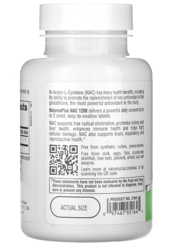 NAC Pro 1200 mg SR N-Acetyl-L-Cysteine  (N-Ацетил L-Цистеин) 60 таблеток (NaturesPlus) фото 2
