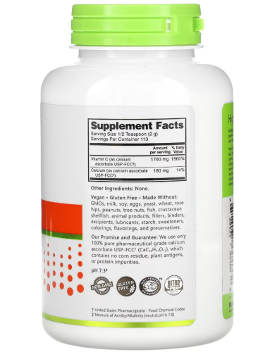 Calcium Ascorbate Buffered Vitamin C (Аскорбат Кальция Буферизованный Витамин С) 227 г (NutriBiotic) фото 3
