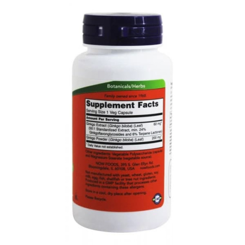 Ginkgo Biloba 60 мг (Гинкго Билоба) 60 вег капсул (Now Foods) фото 2