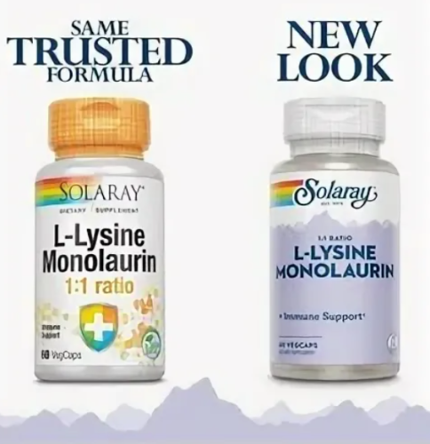 L-Lysine Monolaurin 500 mg 1:1 RATIO (L-Лизин 500 мг Монолаурин 500 мг) 60 вег капсул (Solaray) фото 4