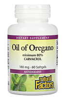 Oil of Oregano 180 mg (Масло Орегано 180 мг) 60 мягких капсул (Natural Factors)