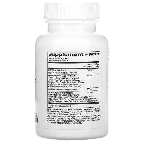 Detox Support (добавка для поддержки выведения токсинов) 60 капсул (ZOI Research) фото 2