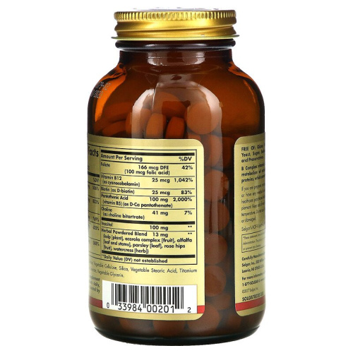 B-Complex with Vitamin C Stress Formula 250 таблеток (Solgar) фото 3