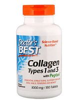 Mega Amino 3200 mg - 300 таблеток (BioTech)