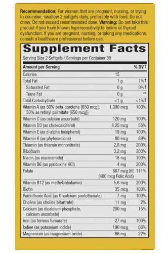 Premium Prenatal (срок 30.09.2025) Alive! Multivitamin 60 капсул (Nature's Way) фото 4