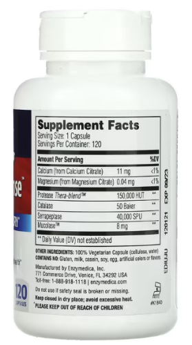 Enzymedica Enzyme Defense 120 capsules фото 4