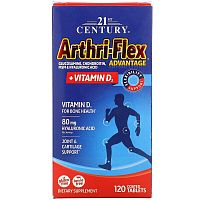 Arthri-Flex Advantage с витамином D3 120 таблеток (21st Century)