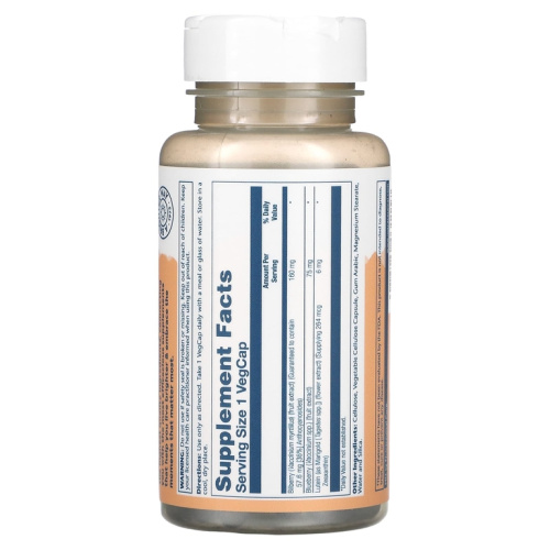 Bilberry & Lutein 36% Anthocyanosides Once Daily (Черника и Лютеин) 30 вег капсул (Solaray) фото 2