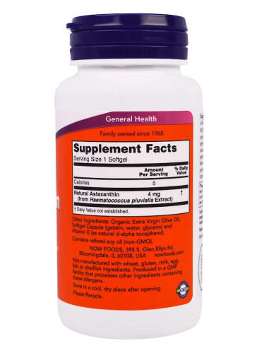 Astaxanthin 4 mg (Астаксантин 4 мг) 90 мягких капсул (Now Foods) фото 2