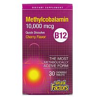Methylcobalamin 10000 мкг (Метилкобаламин B12) 30 жевательных таблеток (Natural Factors)