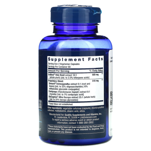 Adrenal Energy (Поддержка надпочечников) 120 вег капсул (Life Extension) фото 2