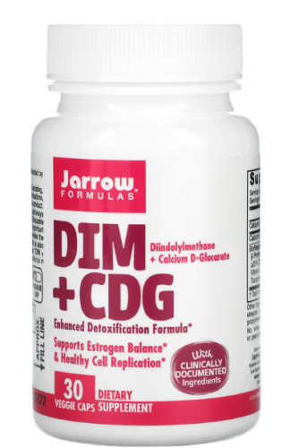 DIM + CDG (лучшенная формула для детоксикации) 30 вег капсул (Jarrow Formulas)