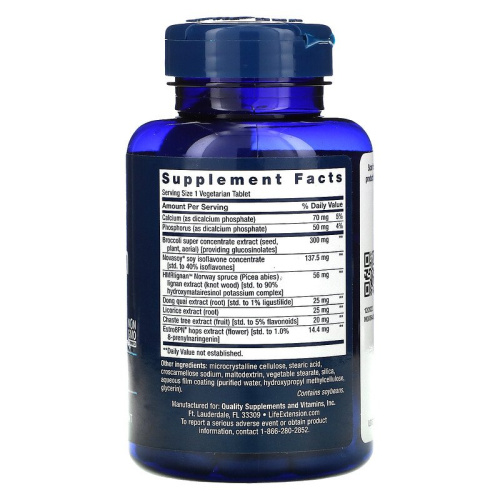 Estrogen For Women (Эстроген для Женщин) 30 вег таблеток (Life Extension) фото 2