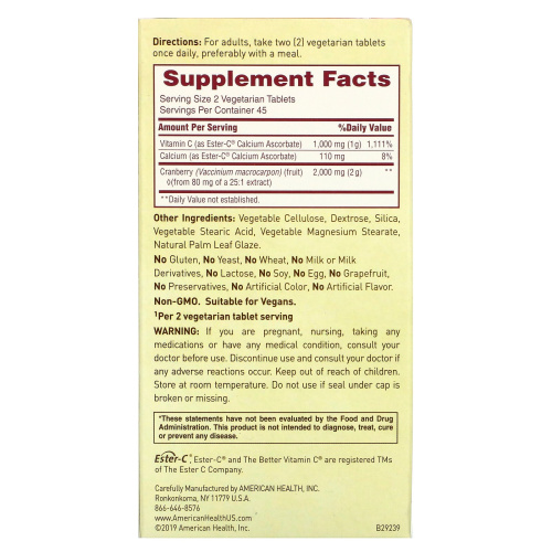 Vitamin C Ester-C с клюквой и комплексом для поддержки иммунитета 90 таблеток (American Health) фото 2