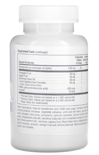 Multivitamin Animal Parade (Детские мультивитамины) 180 таблеток (NaturesPlus) (Апельсин) фото 2