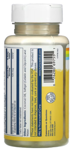 Super Bio Vitamin D-3 125 mcg 5000 IU (Витамин Д-3 5 000 МЕ) 120 мягких капсул (Solaray) фото 5