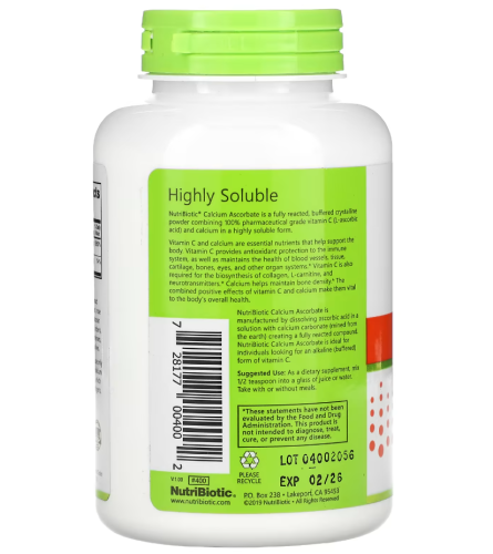 Calcium Ascorbate Buffered Vitamin C (Аскорбат Кальция Буферизованный Витамин С) 227 г (NutriBiotic) фото 2