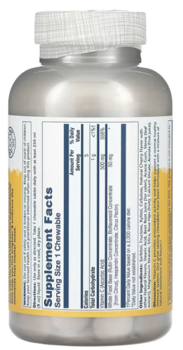 Vitamin C 500 mg Chewables (Жевательный Витамин C 500 мг) 100 таблеток (Solaray) фото 3